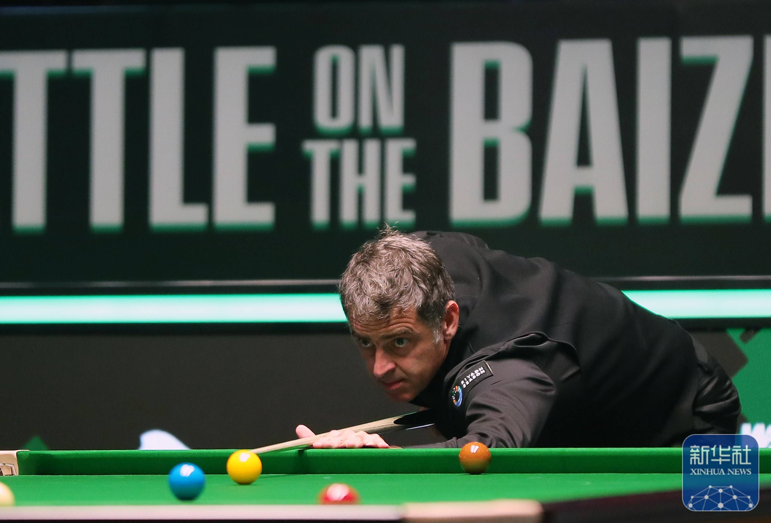 达成就与分 达成就与分