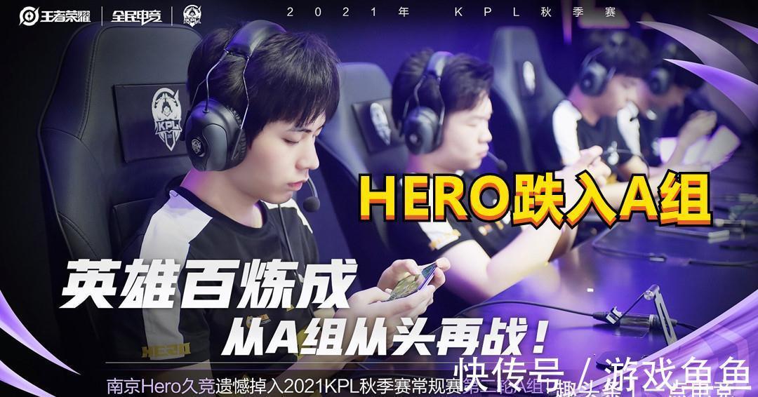 用球员加现 用球员加现